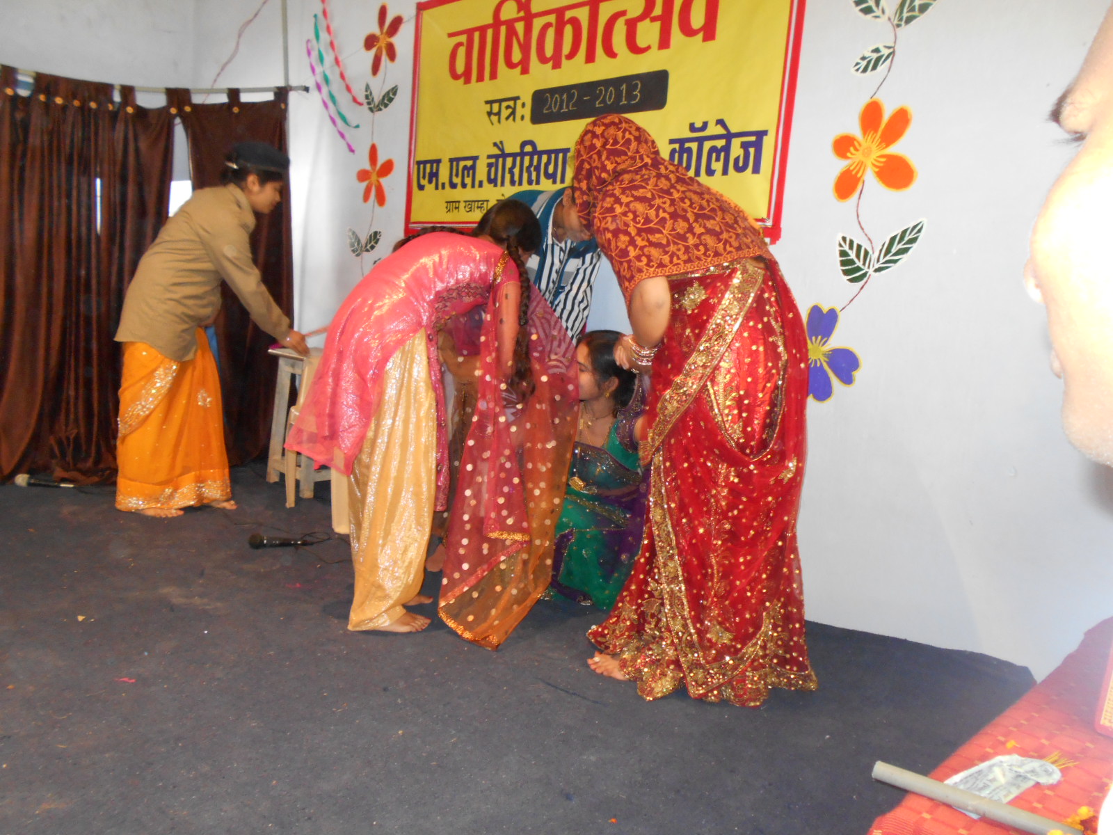 M.L. Chaurasiya B.Ed. College, Rewa